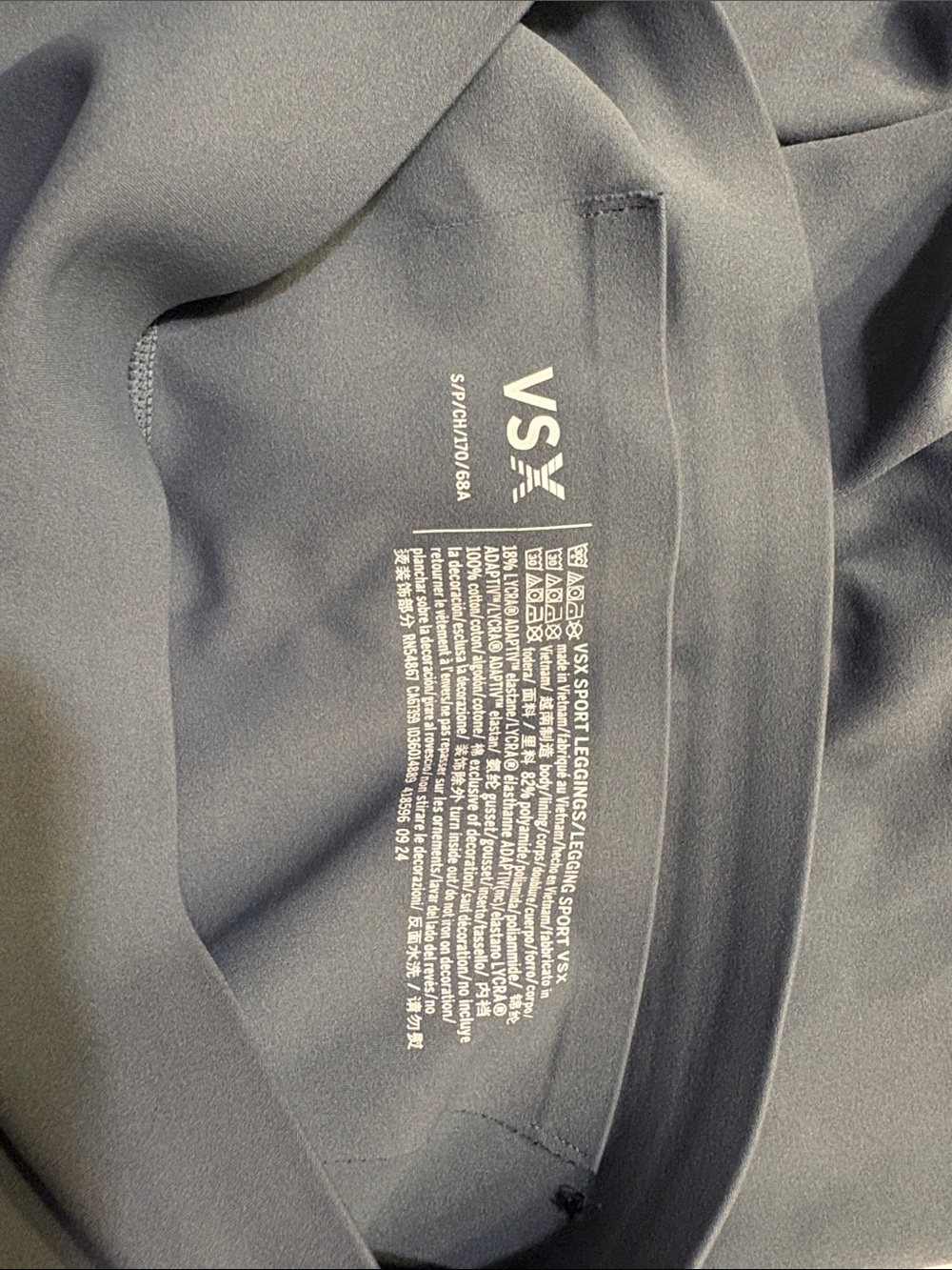 VSX Dark Steel Sports Leggings - Picture 3 of 5